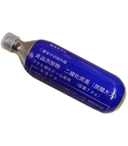 Amazon.co.jp: [ガス漏れ防止パッキン付き] アサヒ 樽生ビール専用炭酸